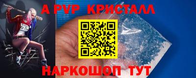 мет Ликино-Дулёво