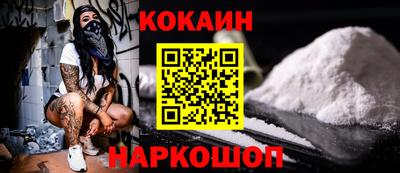 а пвп мука Лесосибирск