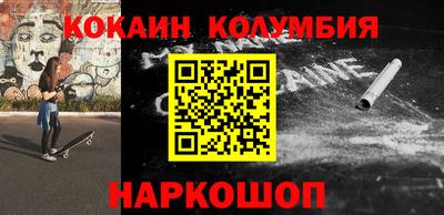 не бодяженный Ливны