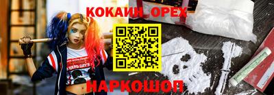 мет Ликино-Дулёво