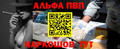 мет Ликино-Дулёво