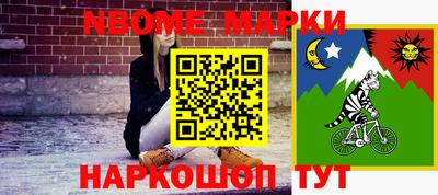 не бодяженный Ливны