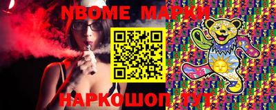 мет Ликино-Дулёво
