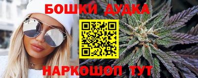 а пвп мука Лесосибирск
