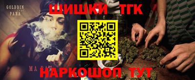 не бодяженный Ливны