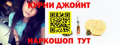 а пвп мука Лесосибирск
