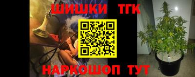 мет Ликино-Дулёво