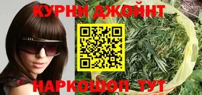 а пвп мука Лесосибирск