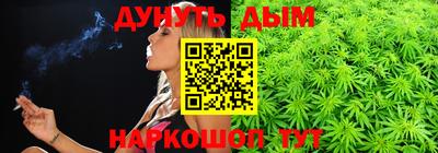 мет Ликино-Дулёво