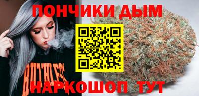 мет Ликино-Дулёво