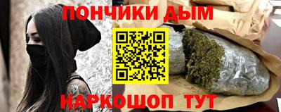 не бодяженный Ливны