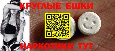мет Ликино-Дулёво