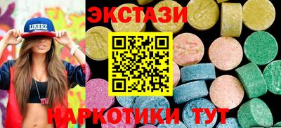 не бодяженный Ливны