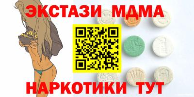 не бодяженный Ливны