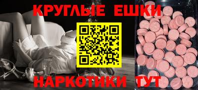 не бодяженный Ливны