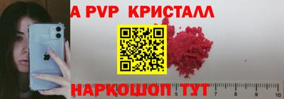 не бодяженный Ливны