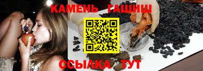 а пвп мука Лесосибирск
