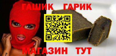 не бодяженный Ливны