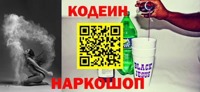 мет Ликино-Дулёво