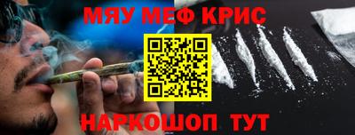 не бодяженный Ливны